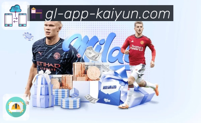 <strong>开云App</strong>App 扫码下载赛后复盘