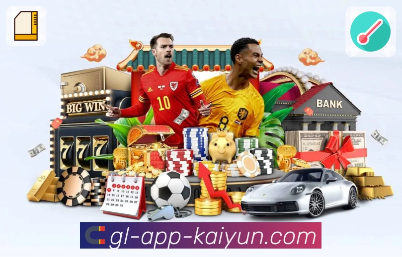 多媒体互动体验